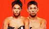 UFC auf ESPN 71: Online ansehen, Übertragungslinks
