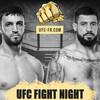 UFC Fight Night 249: Gadzhiyasulov vs Lopes - Date, Start time, Fight Card, Location