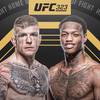 UFC 323: McKinney vs Duncan - Date, Start time, Fight Card, Location