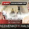 M-1 Challenge 79: Шлеменко – Хэлси. Прямая трансляция, где смотреть онлайн