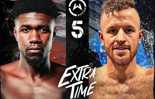 Lerrone Richards vs Steed Woodall - Date, Start time, Fight Card, Location