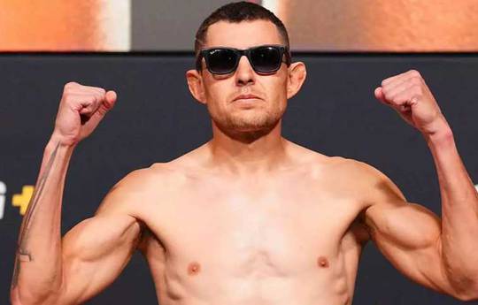 UFC Fight Night 263: результаты взвешивания