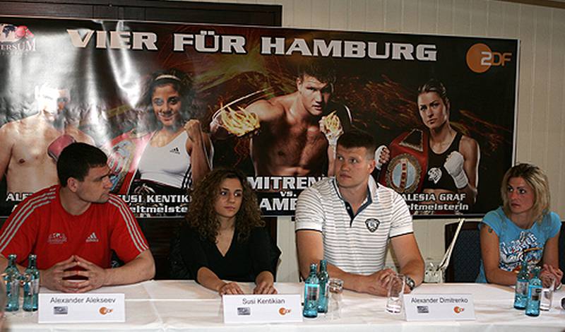 Пресс-конференция в Гамбурге