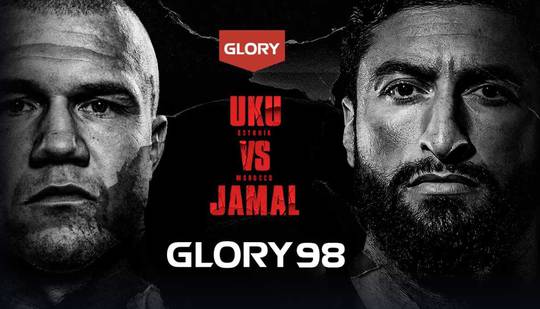 Glory 98: посилання на трансляцію