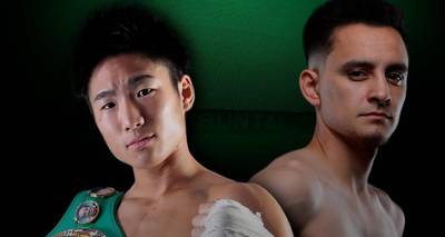 Wie man Kenshiro Teraji gegen Ricardo Sandoval sieht - Live Stream & TV Channels
