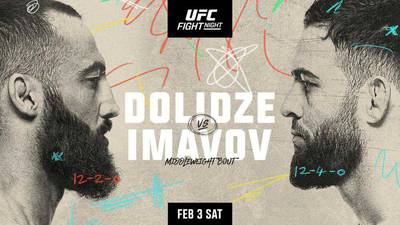 UFC Fight Night 235. Долидзе против Имавова: файт-карта турнира