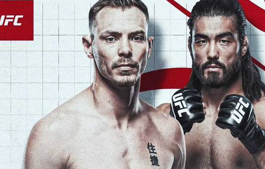 What time is UFC on ESPN 58 Tonight? Quinlan vs Fugitt - Start times, Schedules, Fight Card