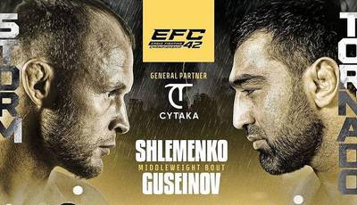EFC 42: Alexander Shlemenko vs Artur Guseinov. Live broadcast, where to watch live