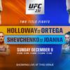 UFC 231: Holloway - Ortega, Shevchenko - Jedrzejczyk. Where to watch live