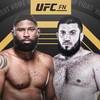 UFC on ABC 8: Blaydes vs Kuniev - Date, Start time, Fight Card, Location