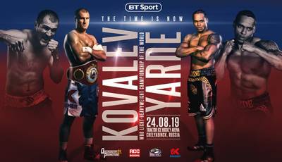 Kovalev vs Yarde. Where to watch live