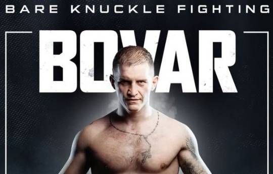 Ukrainian fist fighter Khanakov signed a contract with BKFC
