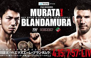 Murata vs Blandamura. Live, where to watch online