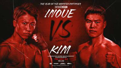 Naoya Inoue vs Ye Joon Kim - Date, Start time, Fight Card, Location