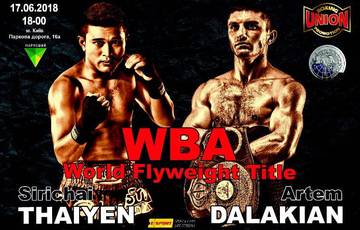 Dalakian vs Thaiyen. Where to watch live