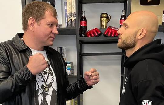 Emelianenko will fight in the Hardcore MMA promotion