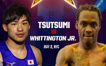 Reito Tsutsumi vs Levale Whittington - Date, Start time, Fight Card, Location