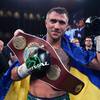 Vasyl Lomachenko 1