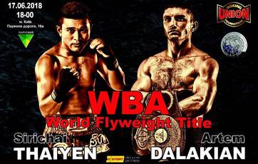 Dalakian vs Thaiyen. Where to watch live