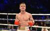 What time is Reece Mould vs Lewis Sylvester tonight? Ringwalks, schedule, streaming links