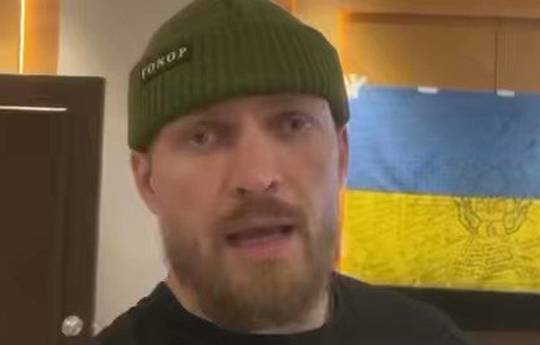 Usyk: "The ball is on the side of the pot-bellied"