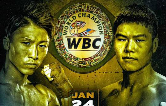 Naoya Inoue vs Ye Joon Kim - Lista completa de luchadores, horario, orden de combate