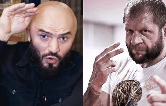 Емельяненко - Исмаилову: "Лысая голова хочет получить по лысой голове"