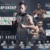 Lomachenko vs Pedraza. Where to watch live