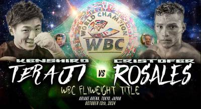 Kenshiro Teraji vs Cristofer Rosales - Date, Start time, Fight Card, Location