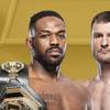 UFC 309 - Betting Odds, Prediction: Jones vs Miocic