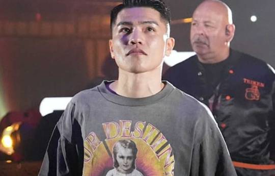 Van Thao Tran vs Tomoya Tsuboi - Betting Odds, Prediction