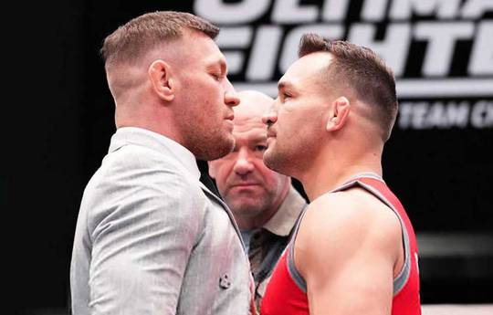 La rueda de prensa con McGregor y Chandler ha sido cancelada.