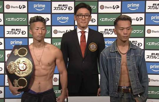 A quelle heure est le combat Takuma Inoue vs Seiya Tsutsumi ce soir ? Ringwalks, horaires, liens de streaming