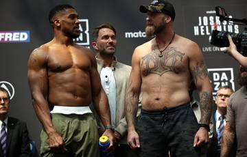 Joshua Helenius. What time does the fight start