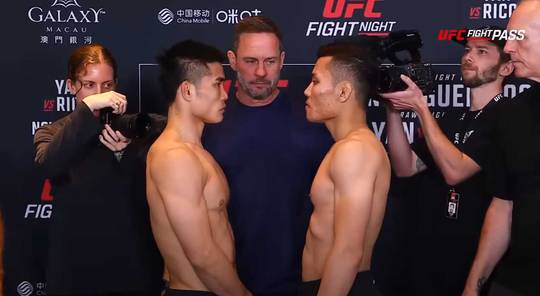 Hoe laat is UFC Fight Night 248 vanavond? Xiao vs Le - Aanvangstijden, schema's, vechtkaart