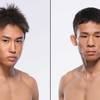 UFC on ESPN 71 - Betting Odds, Prediction: Taira vs Sung Park