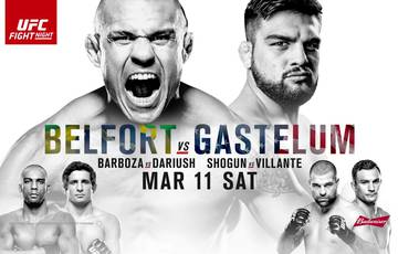 UFC Fight Night 106: Белфорт – Гастелум. Прямая трансляция, где смотреть онлайн