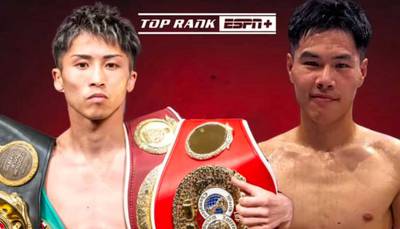 Naoya Inoue gegen Ye Joon Kim - Wettquoten, Vorhersage