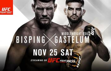 Прямая трансляция UFC Fight Night 122: Биспинг – Гастелум