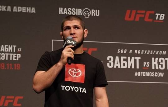 Nurmagomedov to the media: You'll have an opportunity to attack me