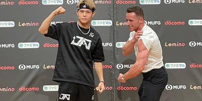 ¿A qué hora es Jin Sasaki vs Qamil Balla esta noche? Ringwalks, horario, enlaces de streaming