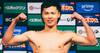How to Watch Tenshin Nasukawa vs Victor Santillan - Live Stream & TV Channels