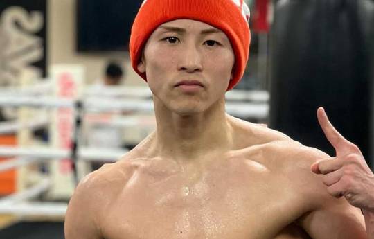 Como Assistir Naoya Inoue vs Ramon Cardenas - Transmissão Ao Vivo & Canais de TV