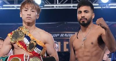 Naoya Inoue vs Ramon Cardenas Undercard - Full Fight Card List, Schedule, Running Order