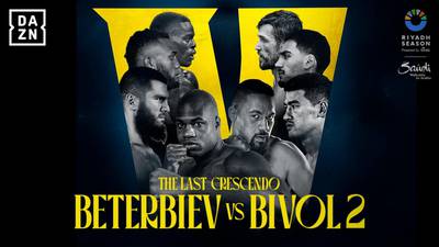 A new round of confrontation: can Bivol get revenge on Beterbiev?