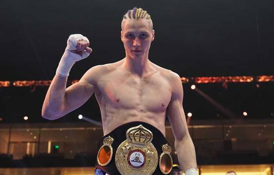 Daniel Lapin vs Dylan Colin - Date, Start time, Fight Card, Location