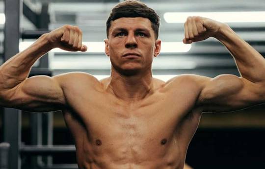 Pat McCormack vs Robbie Davies Jr. - Datum, aanvangstijd, vechtkaart, locatie