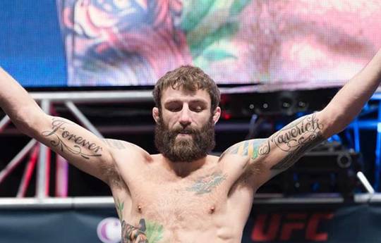 UFC on ABC 7: Ferguson vs Chiesa - Date, Start time, Fight Card, Location