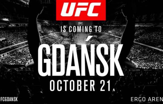 UFC анонсировали три турнира в Европе