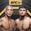 UFC 319: Battle vs Ruziboev - Date, Start time, Fight Card, Location
